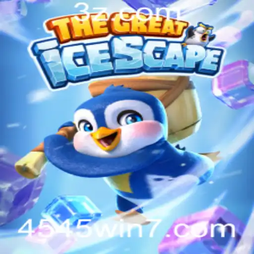 Explorando o Jogo 'TheGreatIcescape': Um Mergulho no Universo Gelado de 4545.win